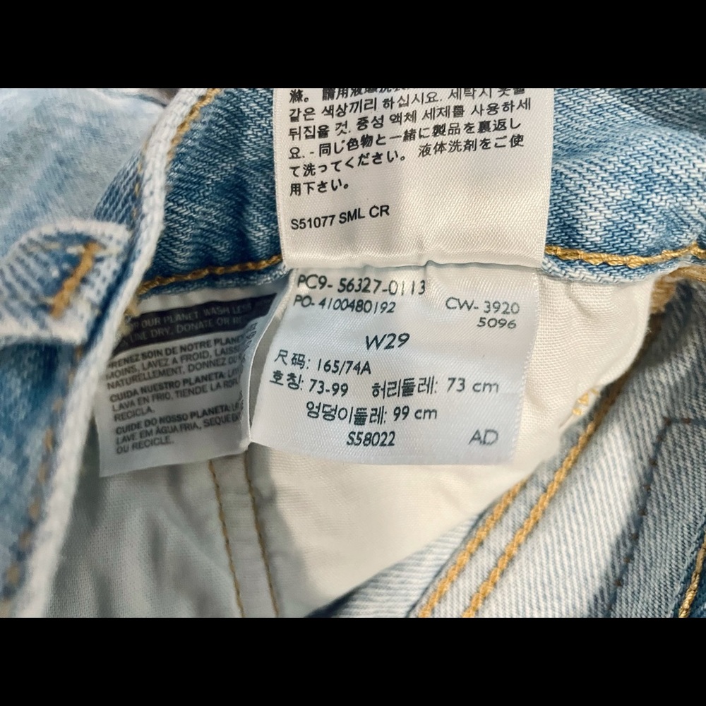 NWOT Levi’s 501 Shorts - Picture 5 of 6